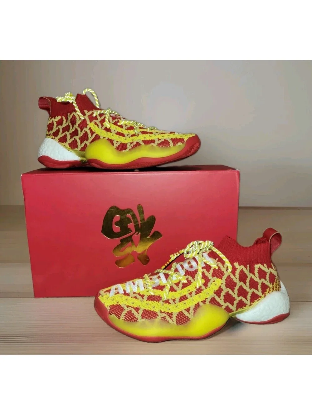 Size 6.5 - adidas Pharrell x Crazy BYW Chinese New Year (2)